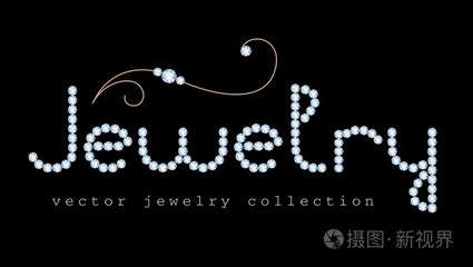 璀璨与能量 珠宝钻石与燃料油的跨界透视